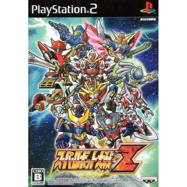 超級機器人大戰Z