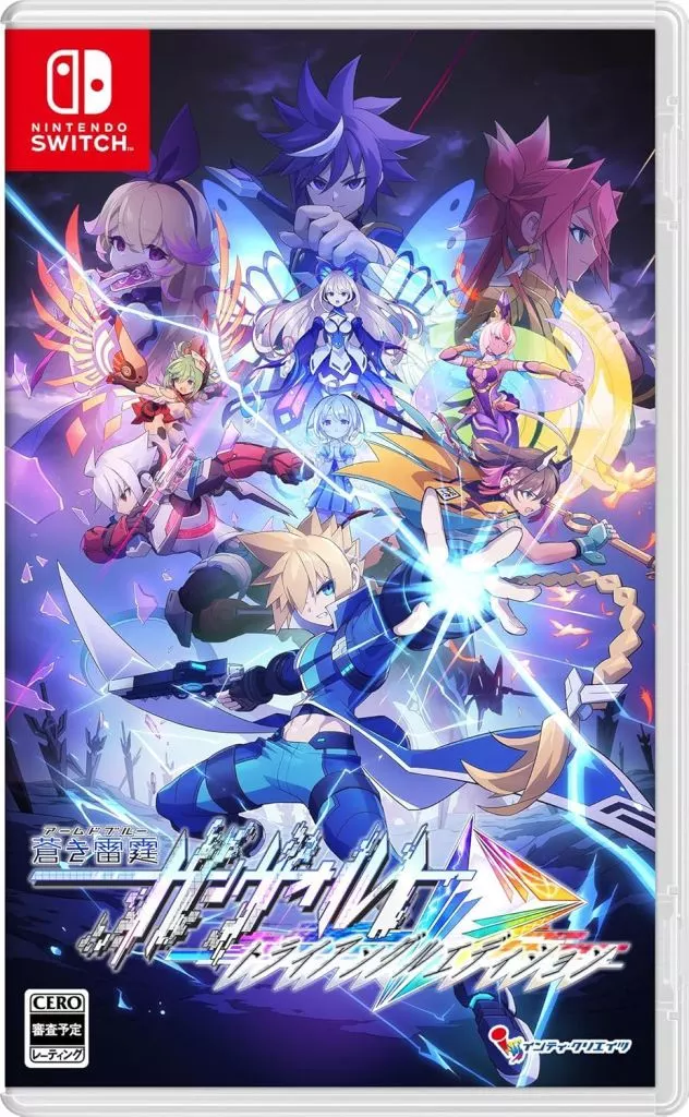 蒼藍雷霆 GUNVOLT 三稜合極版