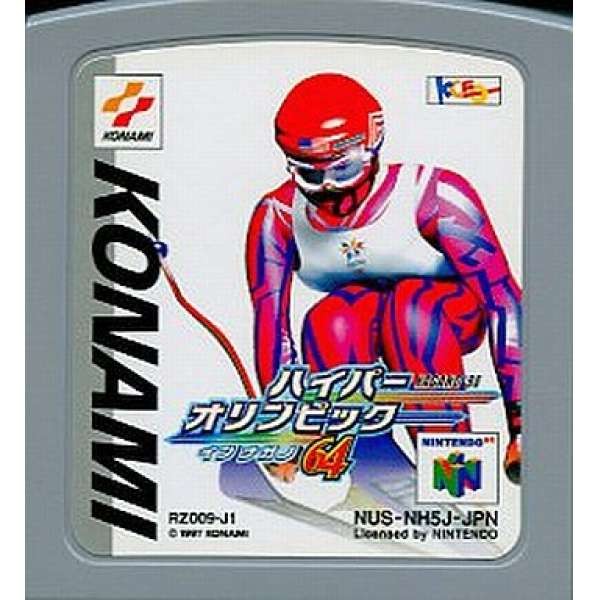 冬季奧運64 (無書盒)