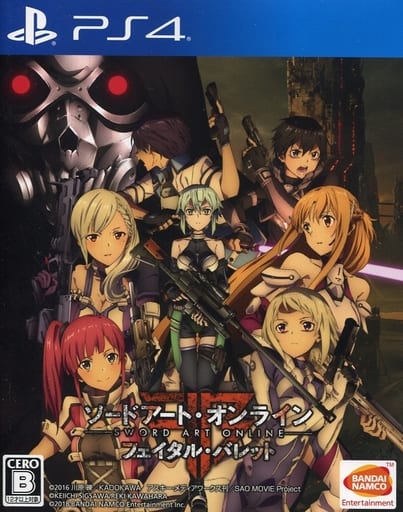 刀劍神域 幽靈子彈