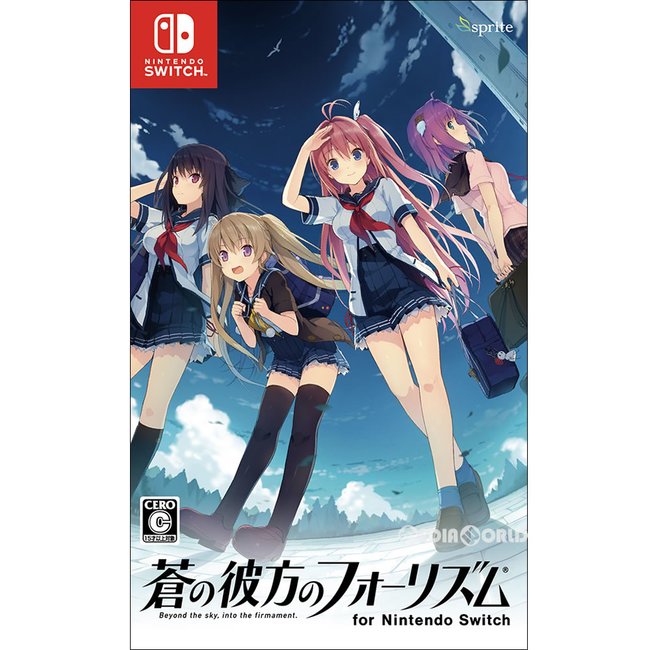 蒼之彼方的四重奏 for NINTENDO SWITCH