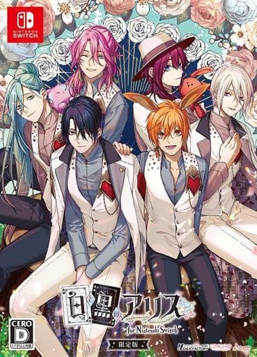 白與黑的愛麗絲 for Nintendo Switch 限定版