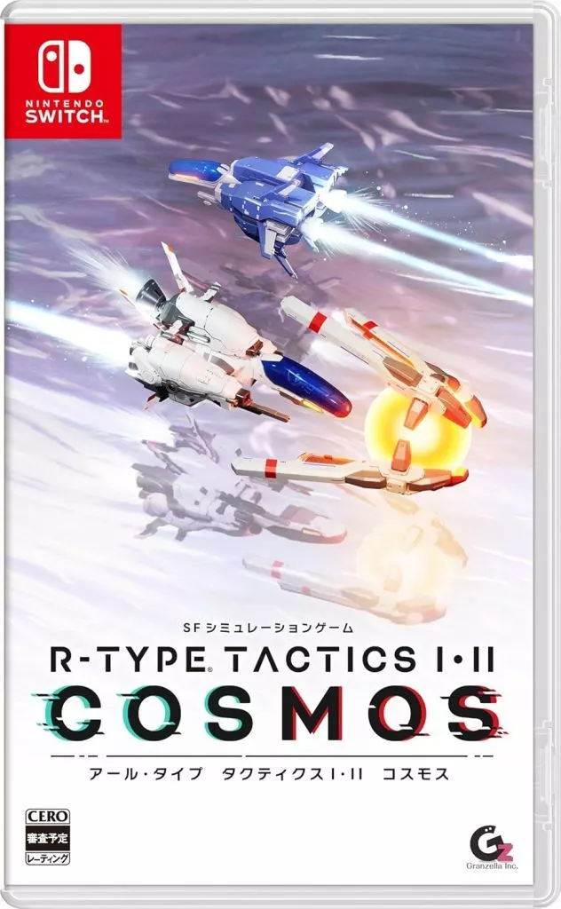 R-TYPE TACTICS I・II COSMOS
