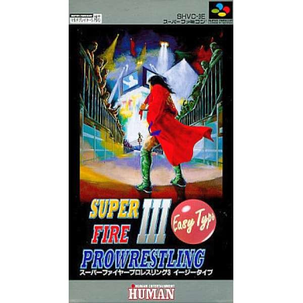 超火爆摔角 EASY TYPE