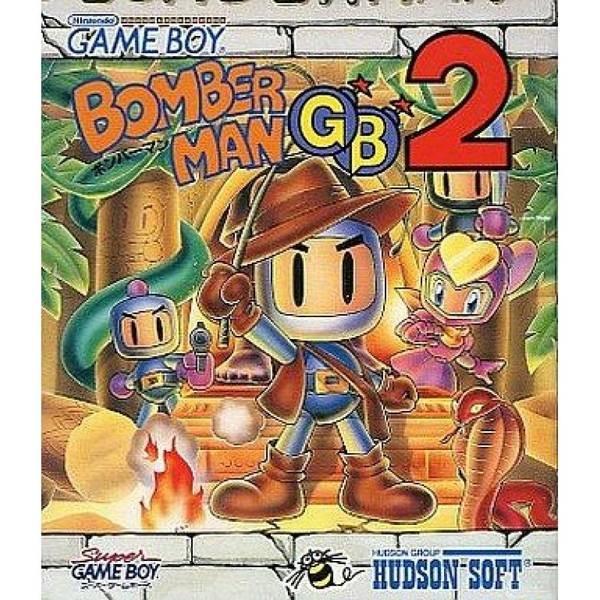 轟炸超人 GB2