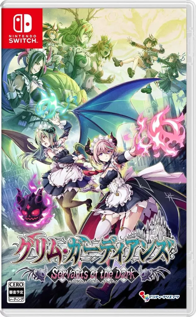 Gal Guardians Servants of the Dark 少女魔役