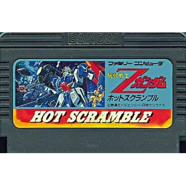 機動戰士Z鋼彈 (無書盒)