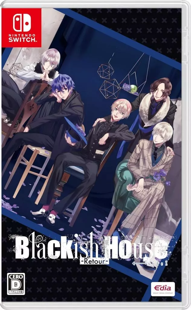 Blackish House ←sideZ -Retour-