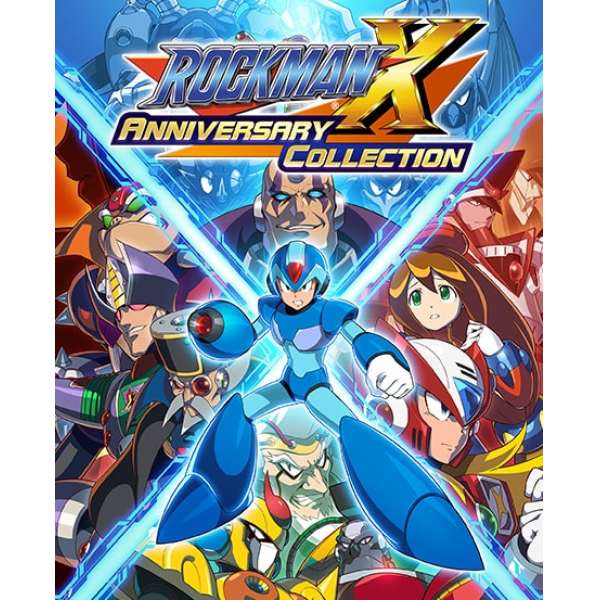 洛克人X 週年紀念合集