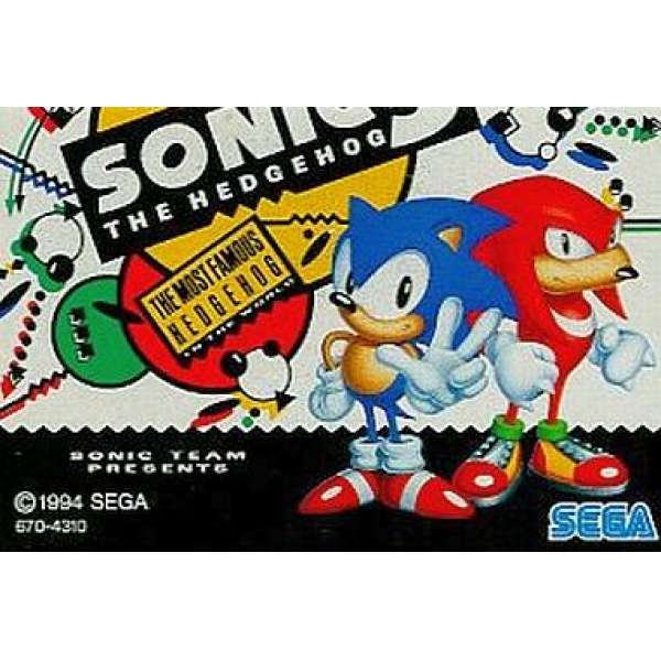 音速小子3 (無書盒)