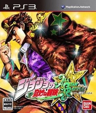 JOJO 的奇妙冒險 群星大對決