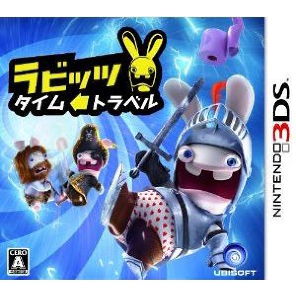 雷射超人 瘋狂兔子：時光旅行