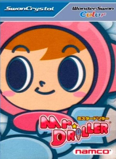 ミスタードリラー