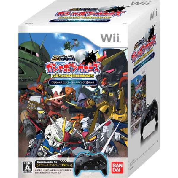 SD鋼彈 轉蛋戰爭限定版