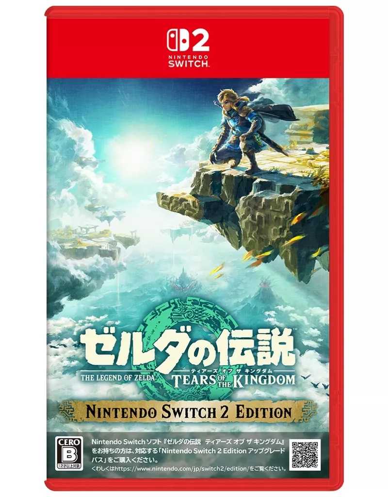 薩爾達傳說 王國之淚 Nintendo Switch 2 Edition