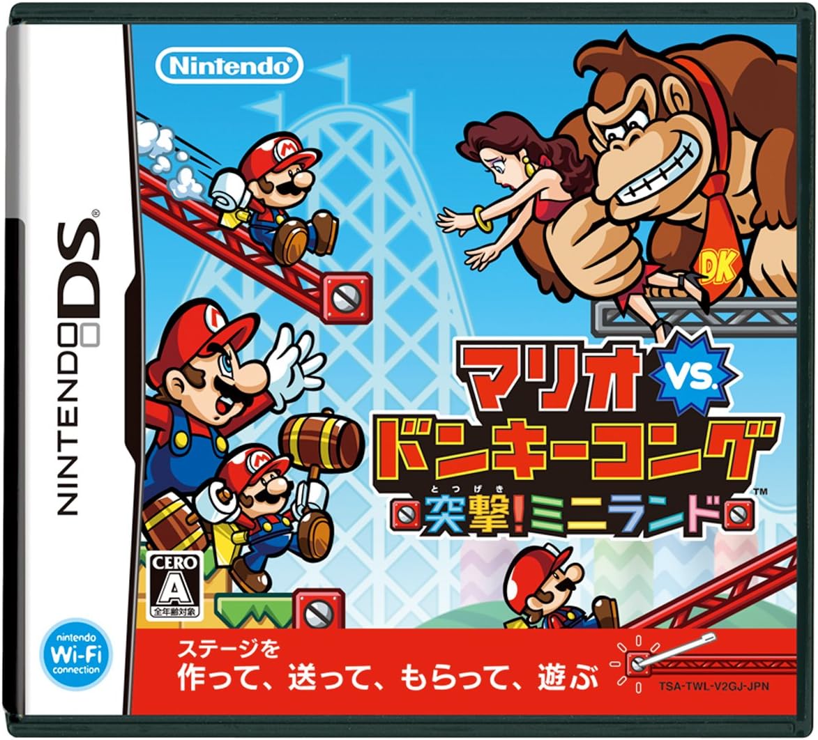 瑪利歐vs.咚奇剛 突擊！迷你樂園