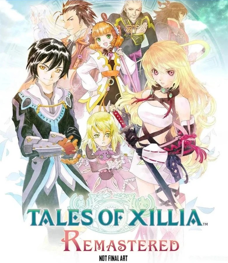 無盡傳奇 Remastered