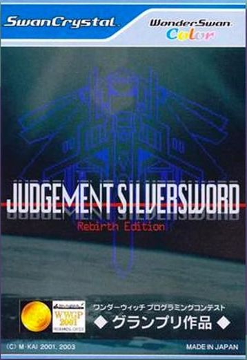 Judgement Silversword