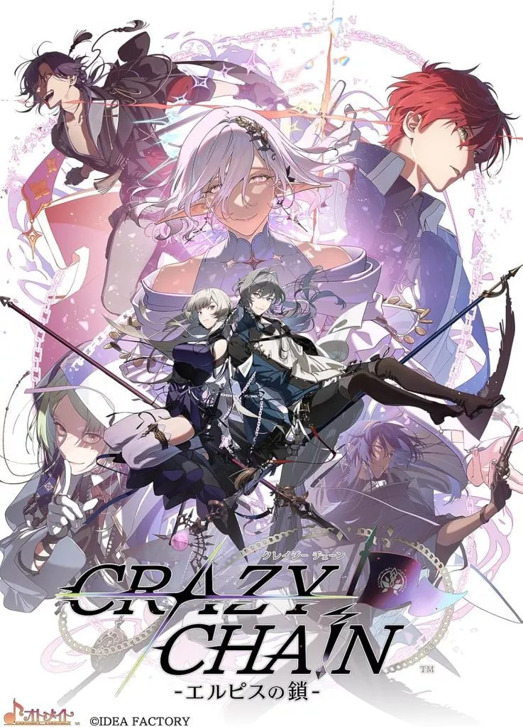 CRAZY CHA!N -厄爾庇絲之鎖-