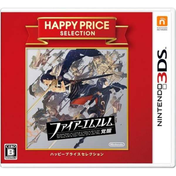聖火降魔錄 覺醒 Happy Price Selection