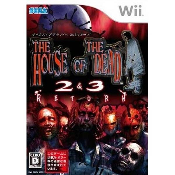 死亡鬼屋 2&3 回歸