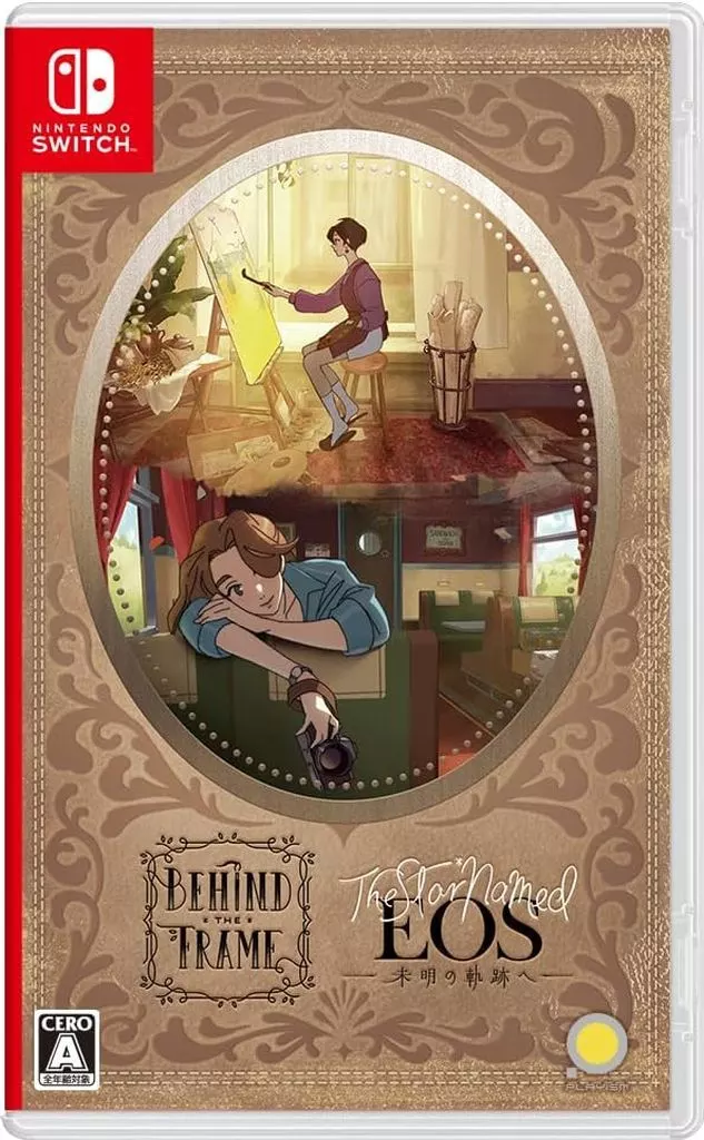 鏡框背後最美的風景