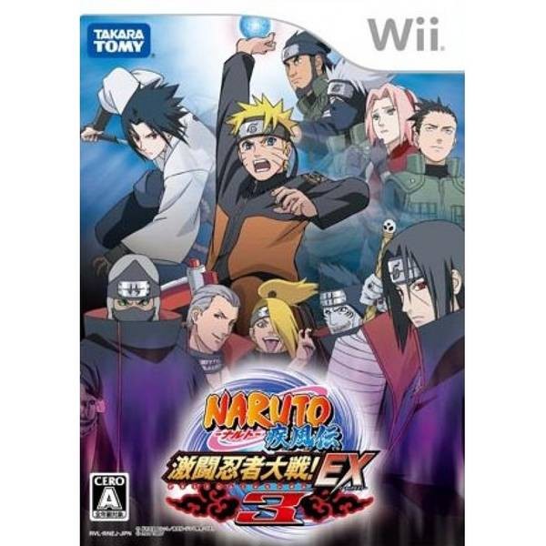 火影忍者 疾風傳 激鬥忍者大戰！EX3