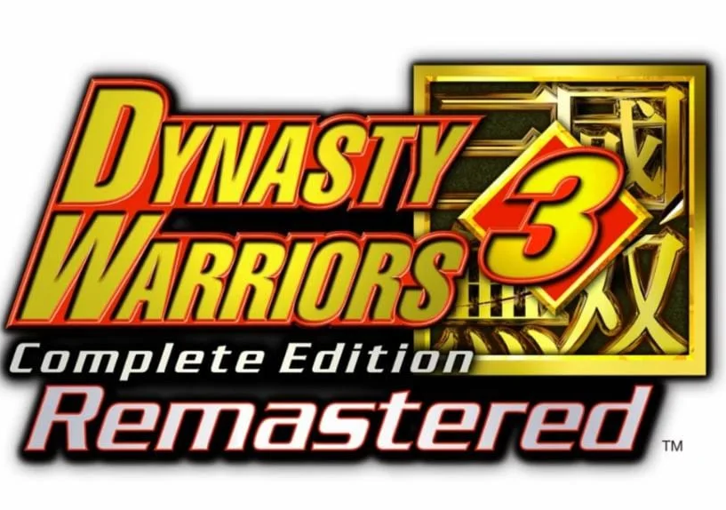 真・三國無雙2 猛將傳 復刻版