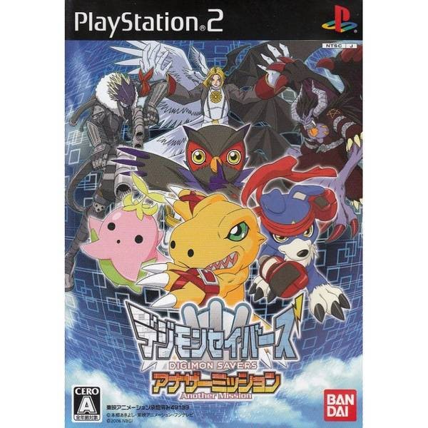 數碼寶貝拯救隊 外傳任務