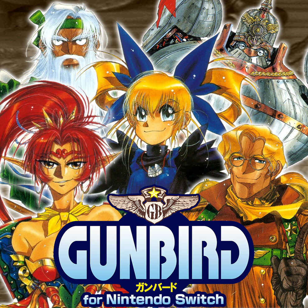 武裝飛鳥 for Nintendo Switch