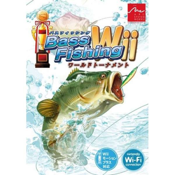 鱸魚垂釣 Wii 世界錦標賽