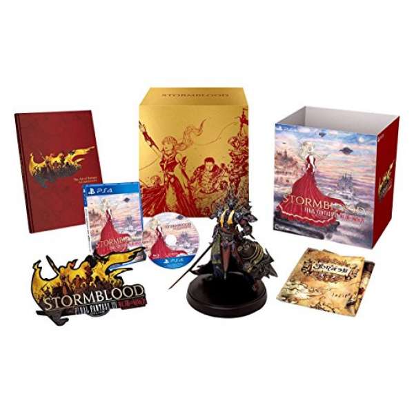 太空戰士 14 ：紅蓮的解放者 限定版