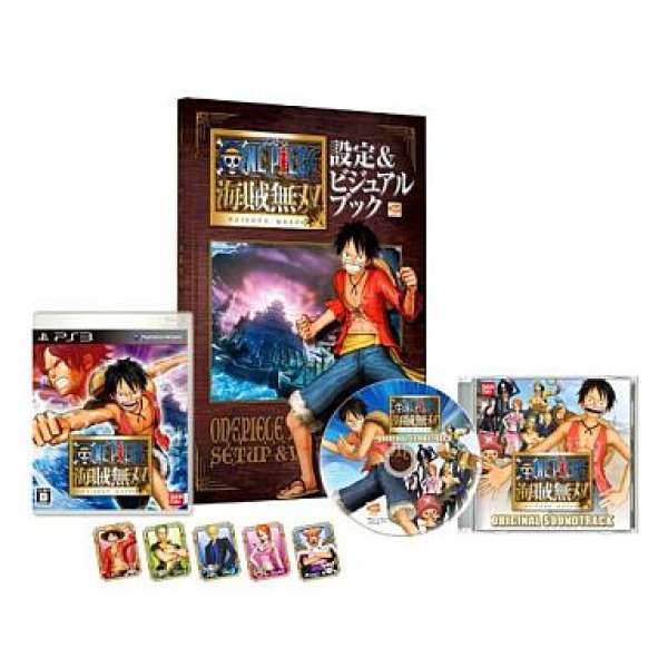 航海王：海賊無雙 限定版