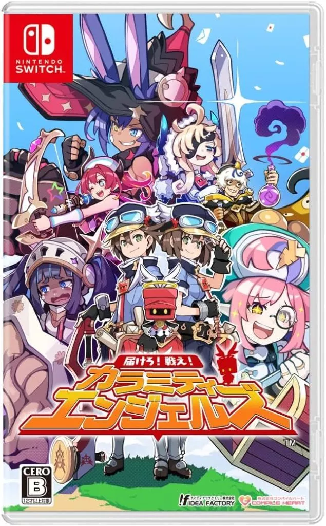 宅配！戰鬥！災厄天使