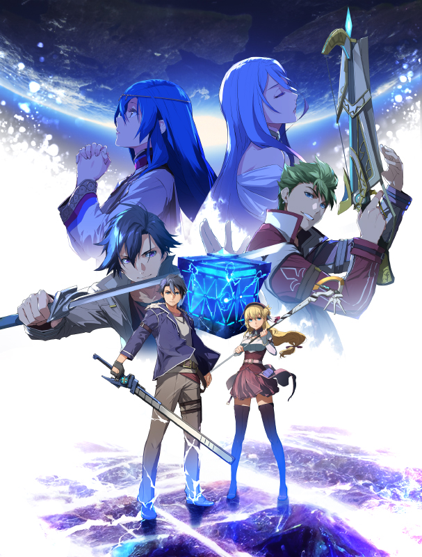 英雄傳說：界之軌跡 -Farewell, O Zemuria-