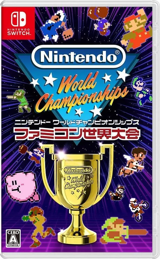Nintendo World Championships Famicom世界大會