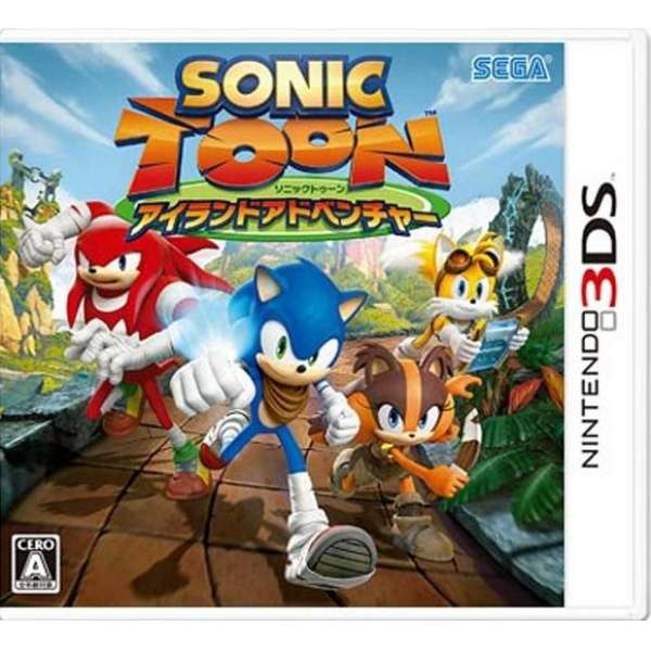 音速小子：音爆