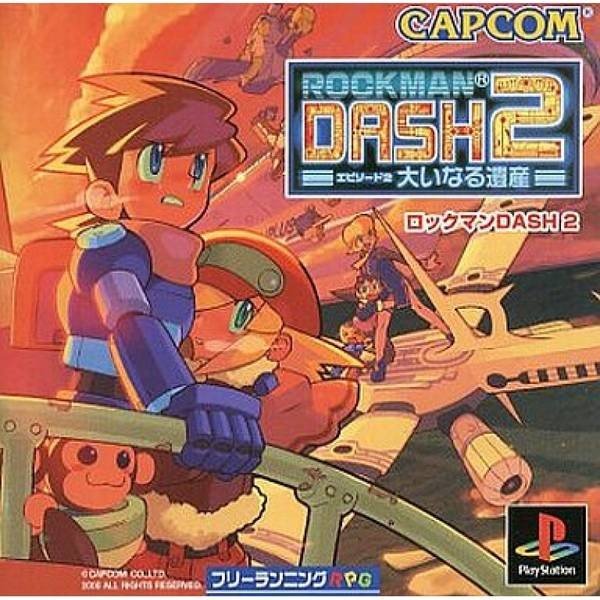 洛克人 DASH 2：龐大的遺產