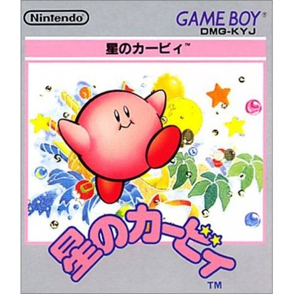 星之卡比