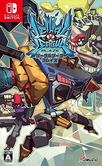 致命聯盟：烈焰 Lethal League Blaze
