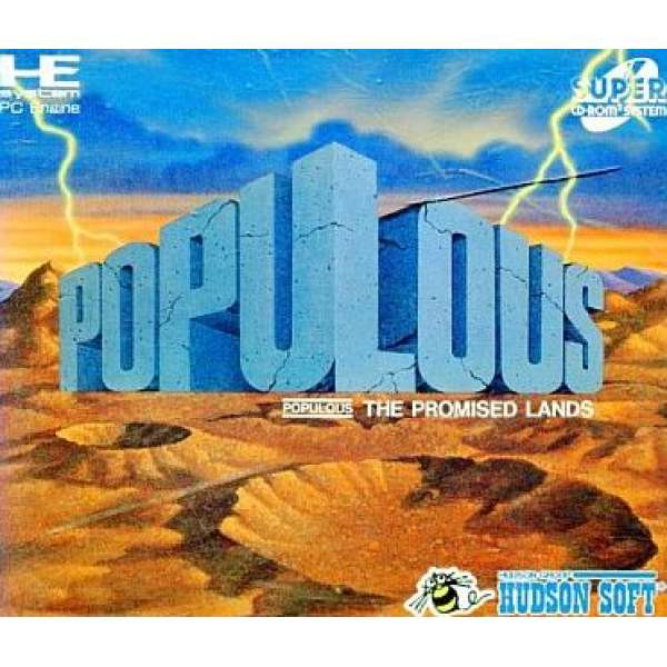 上帝也瘋狂 Promise Land