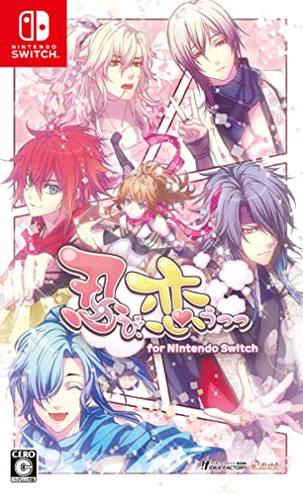 戀愛忍法帖 for Nintendo Switch
