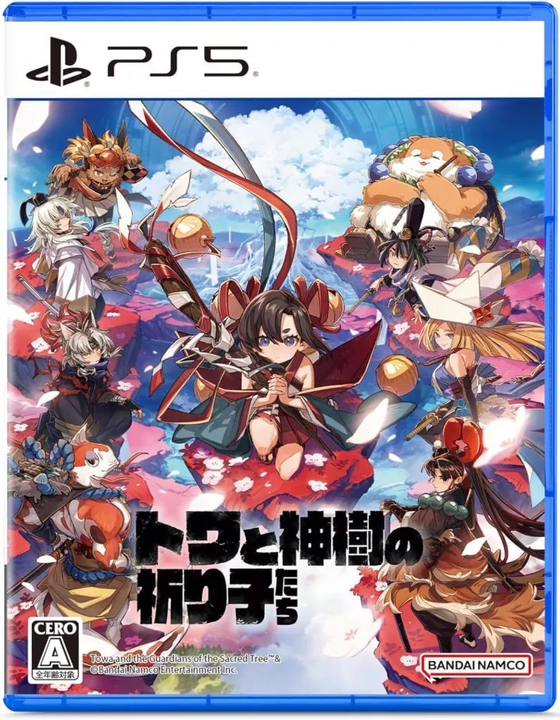 永久與神樹的祈願者