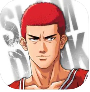 灌籃高手 SLAM DUNK