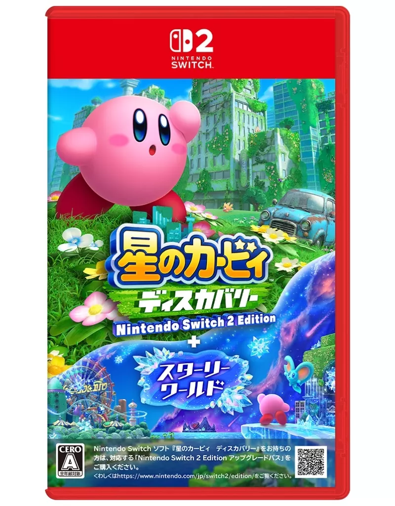 星之卡比 探索發現ー Nintendo Switch 2 Edition + 星耀世界