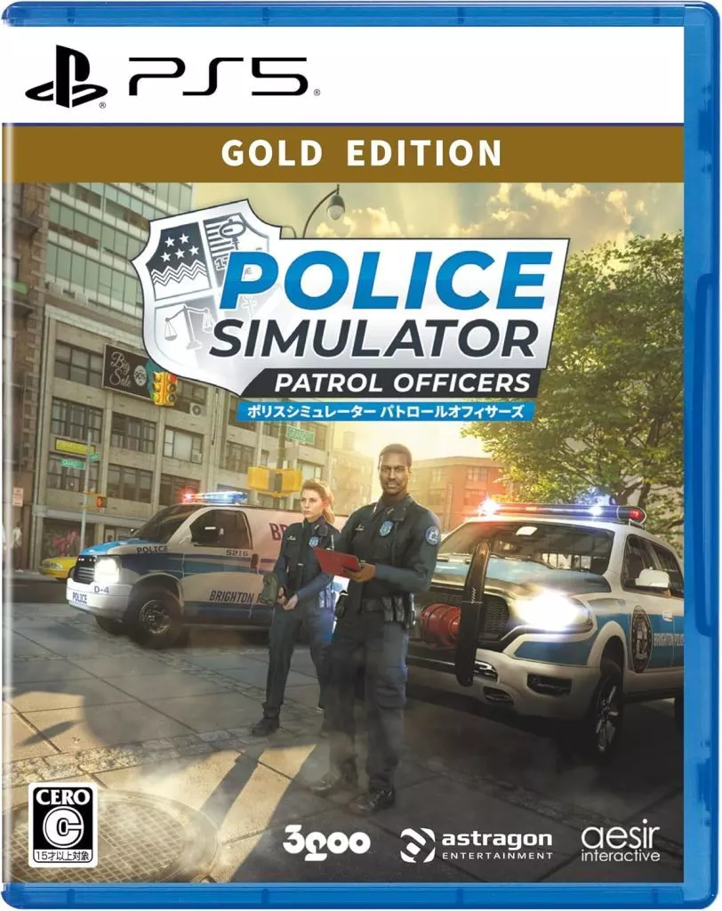 警察模擬器：巡警 黃金版