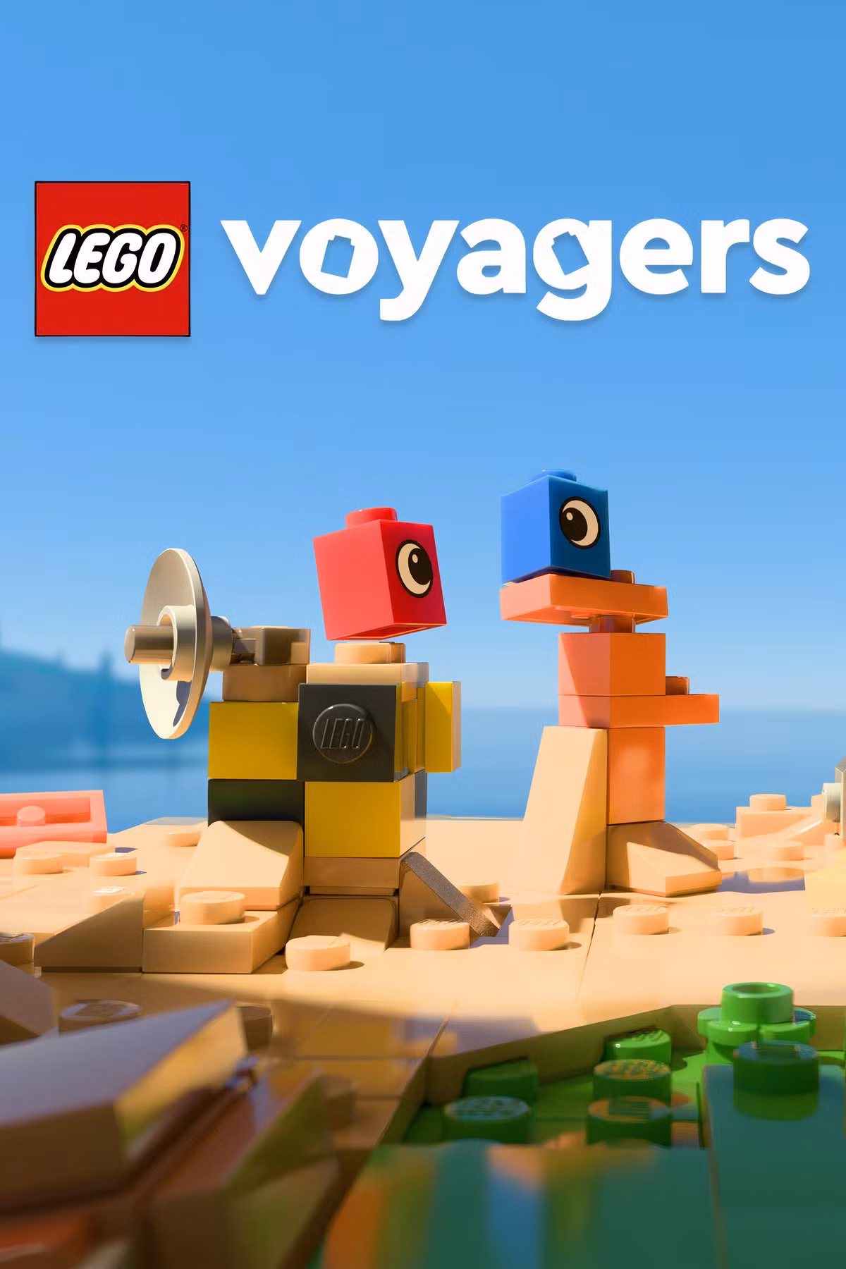 樂高：旅者