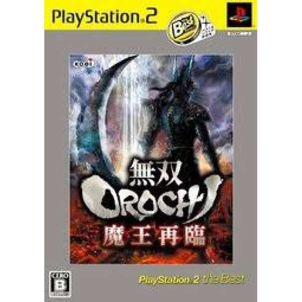 無雙OROCHI 魔王再臨 廉價版