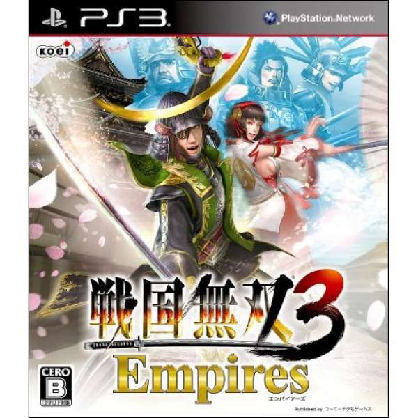 戰國無雙3 Empires