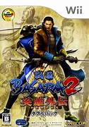 戰國 BASARA 2 英雄外傳